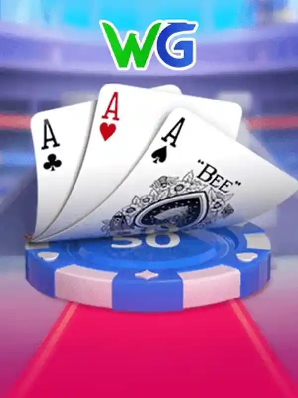 তিনটি কার্ড জিতুন লাইভ ক্যাসিনো